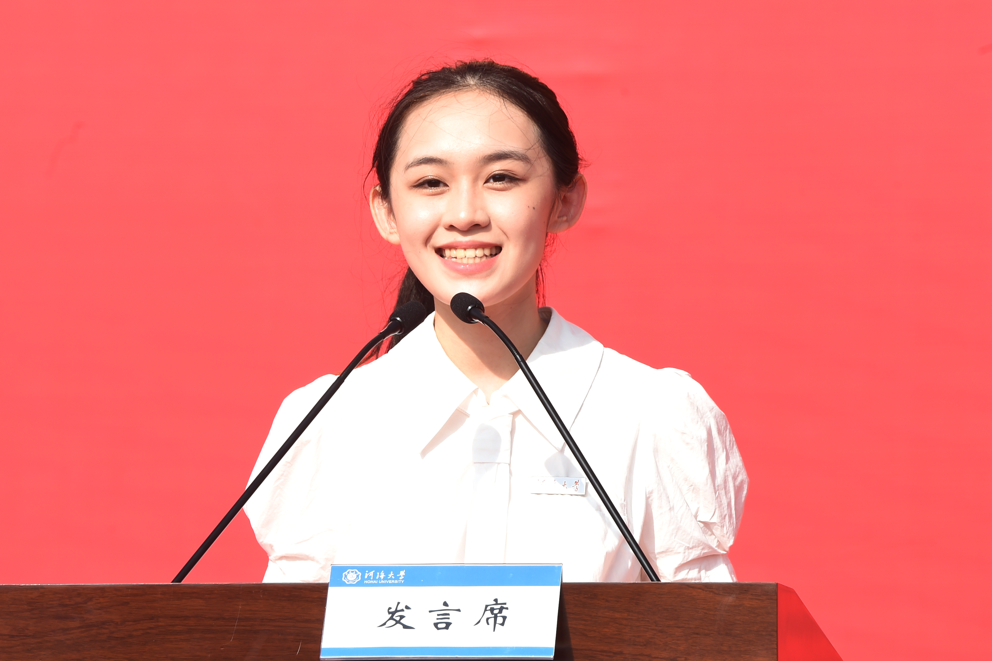 南海娱乐