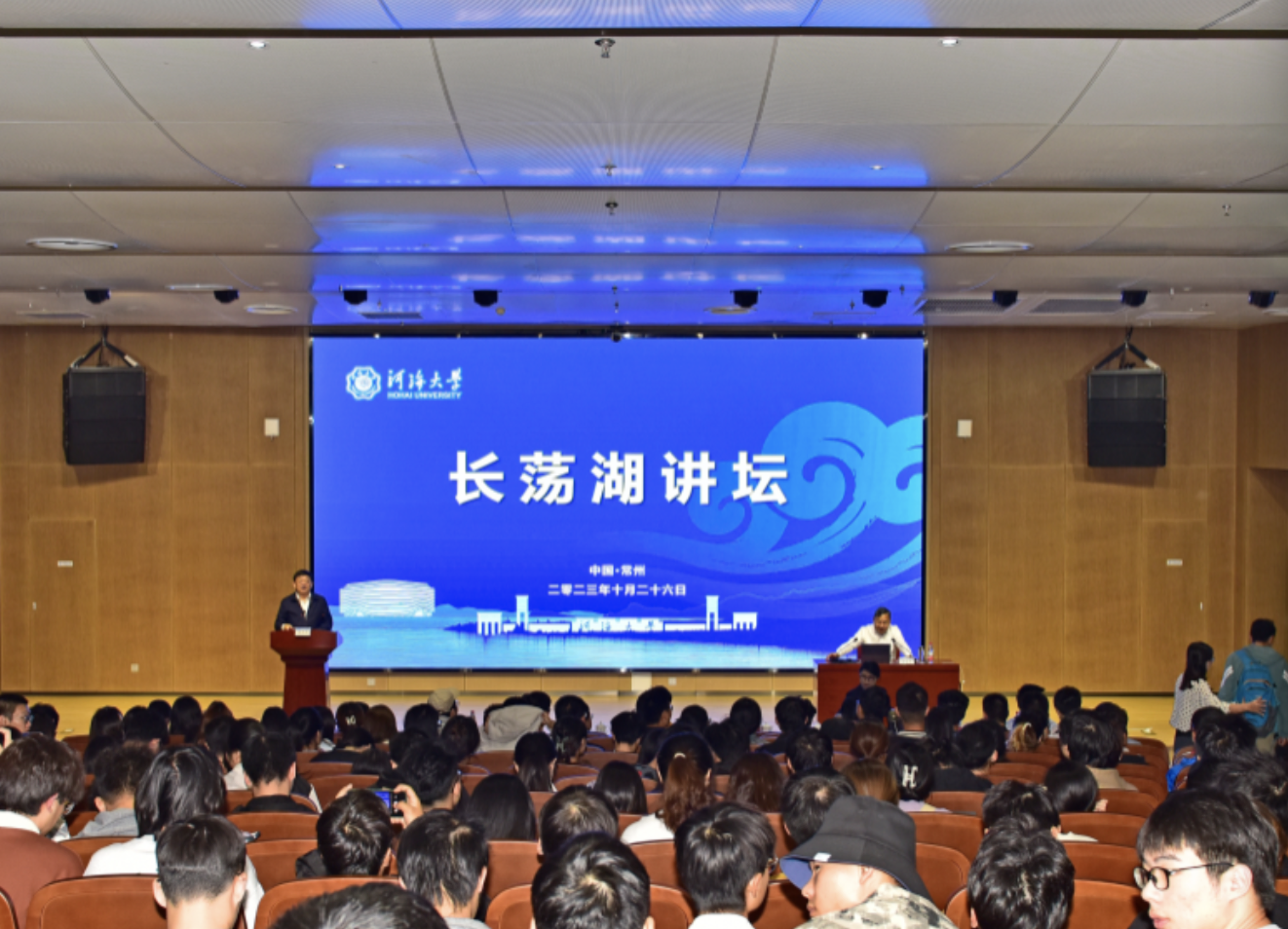 南海娱乐