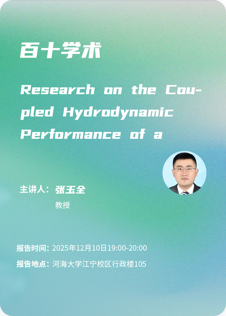 南海国际娱乐城