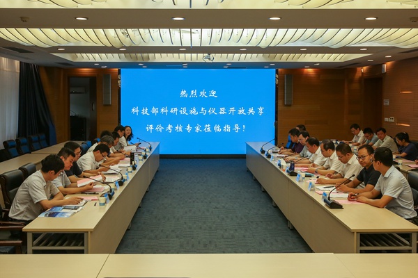 南海娱乐
