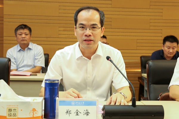 南海娱乐