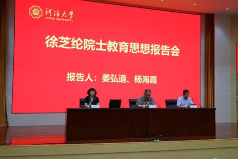 南海娱乐