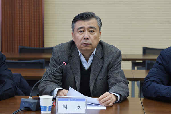 南海娱乐