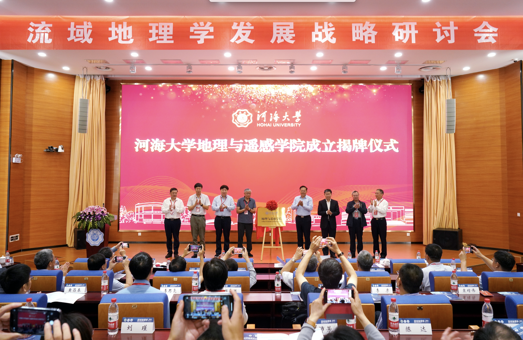 南海娱乐