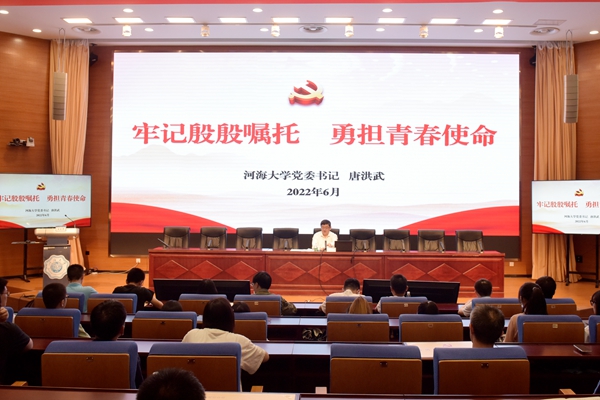 南海娱乐