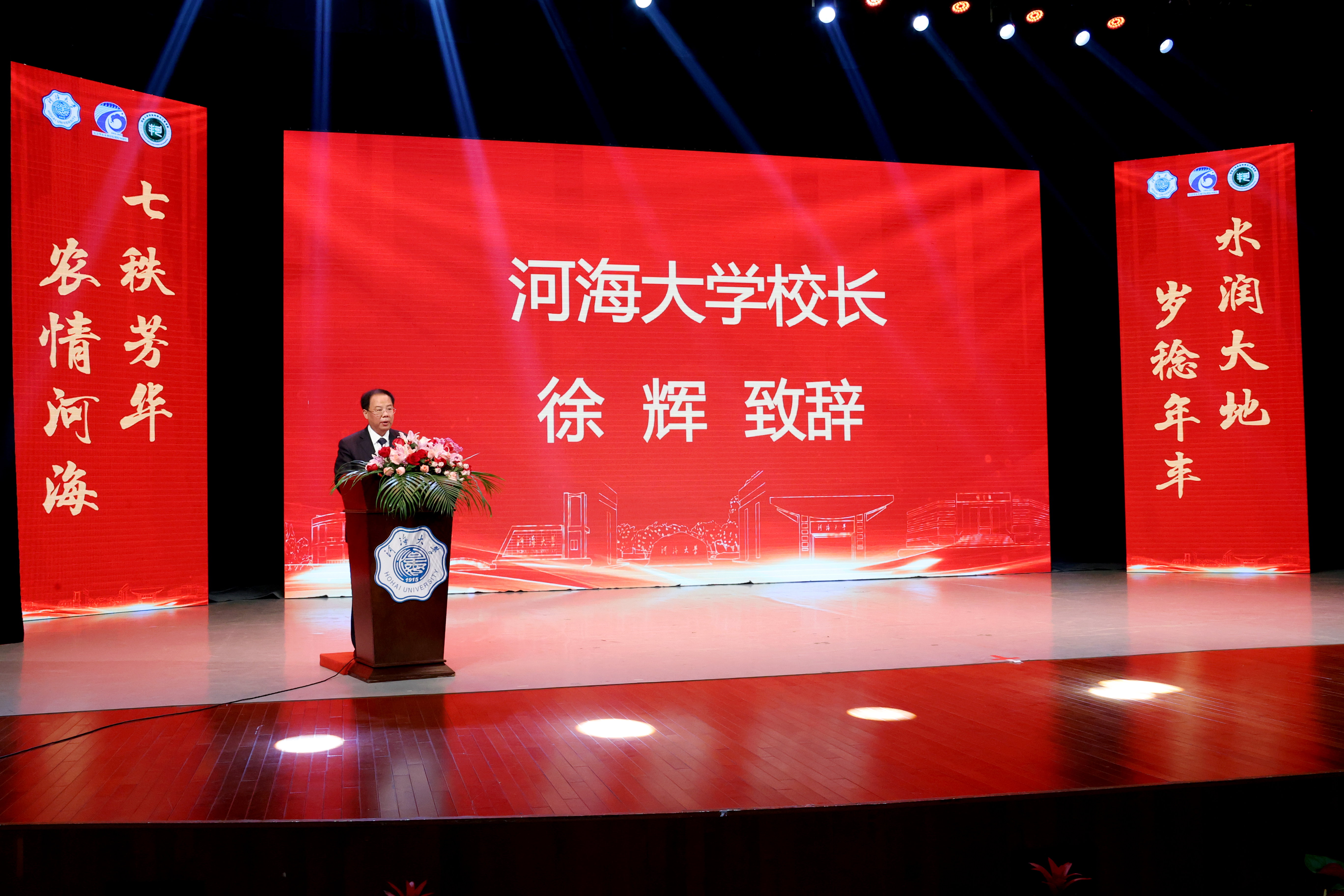 南海娱乐