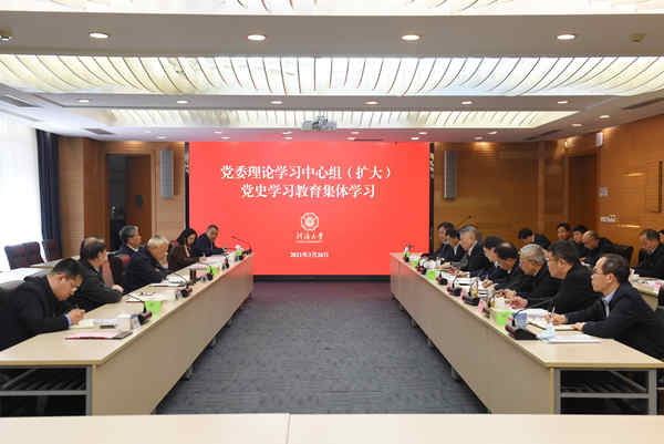 南海娱乐