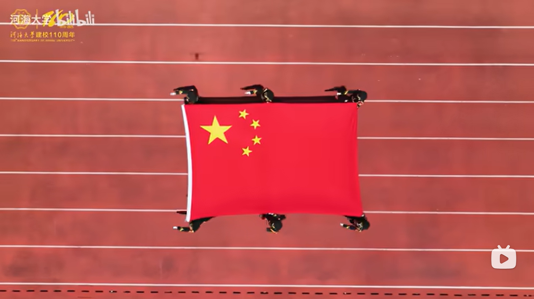 南海国际娱乐城