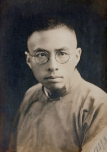 南海娱乐