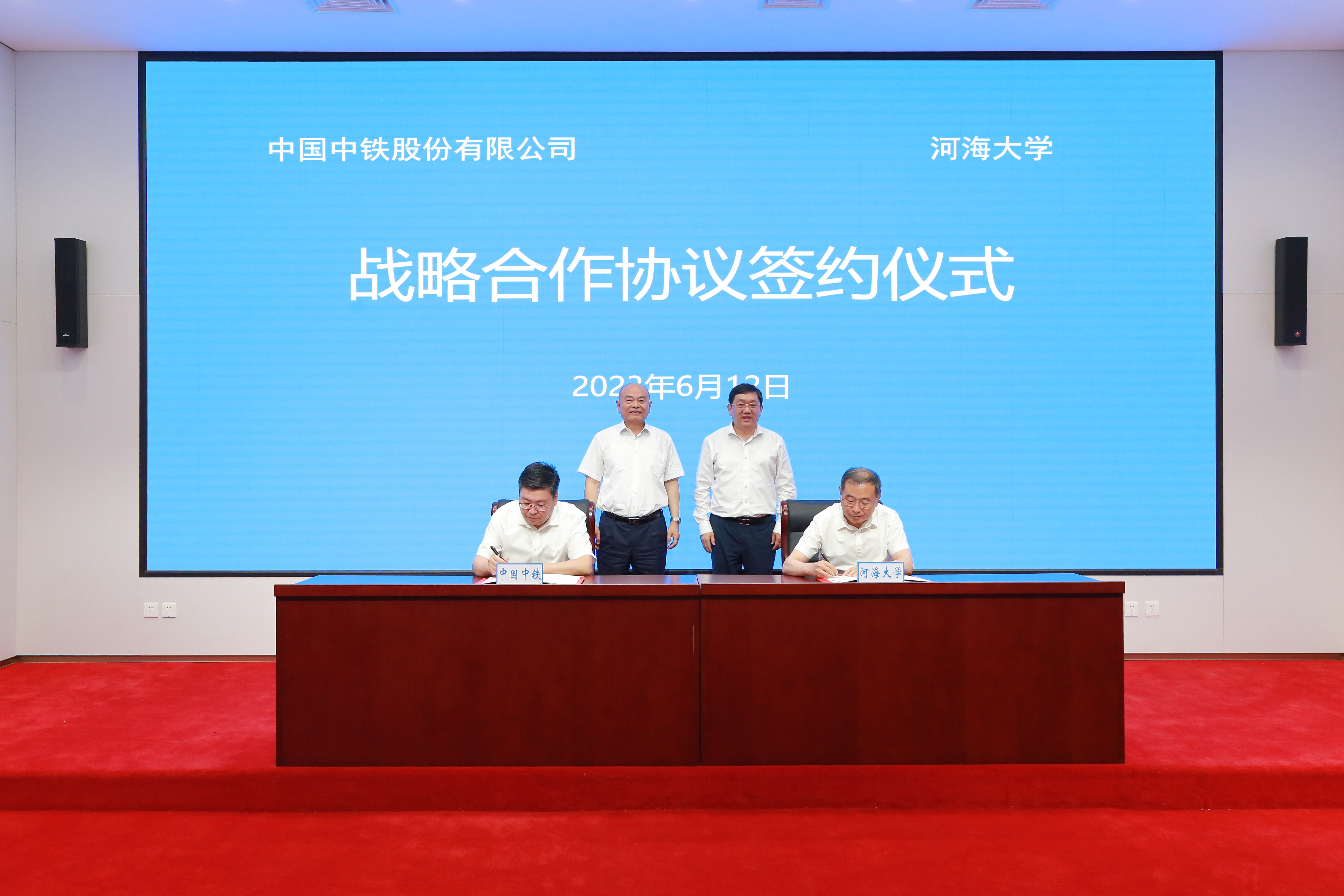 南海娱乐