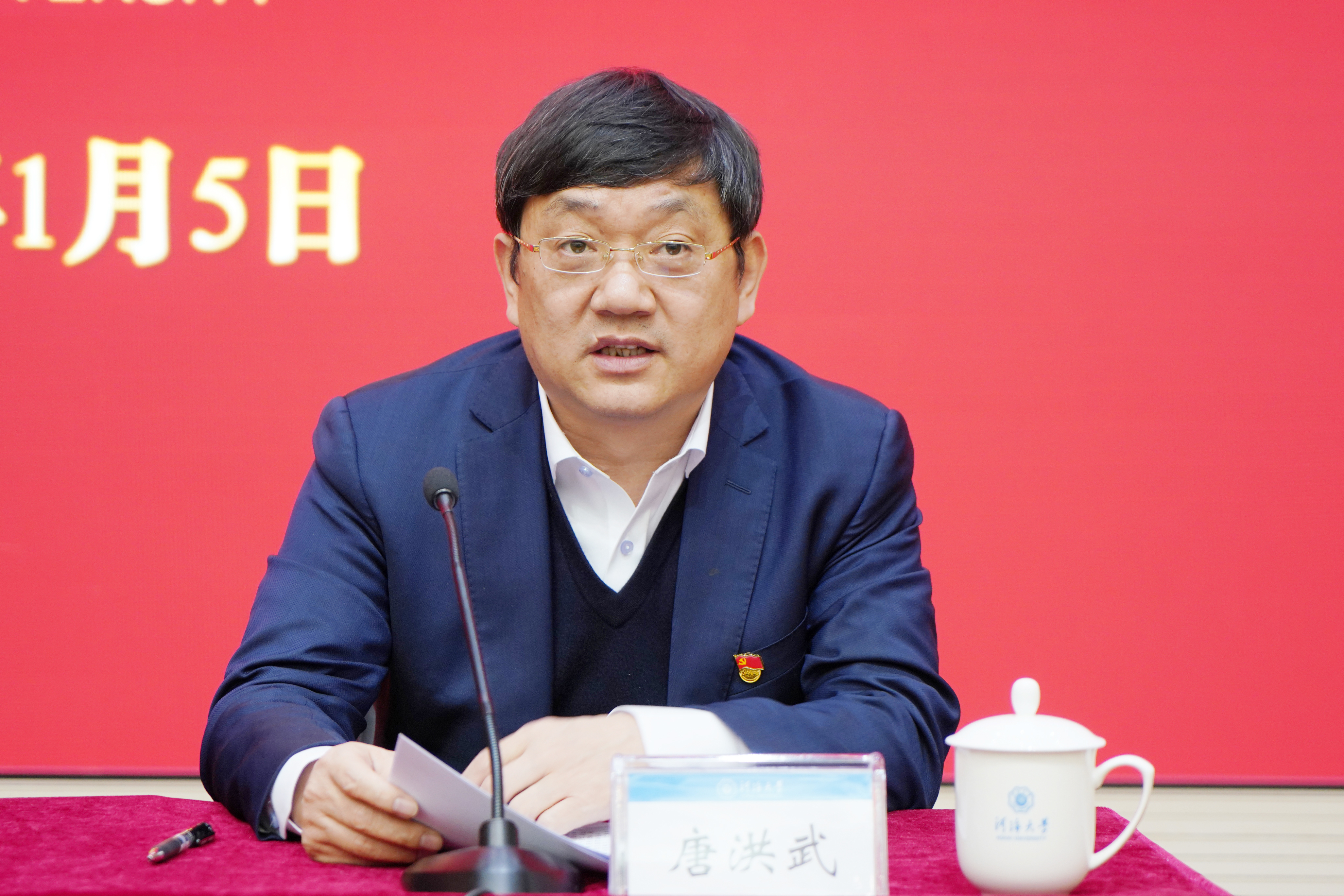 南海娱乐