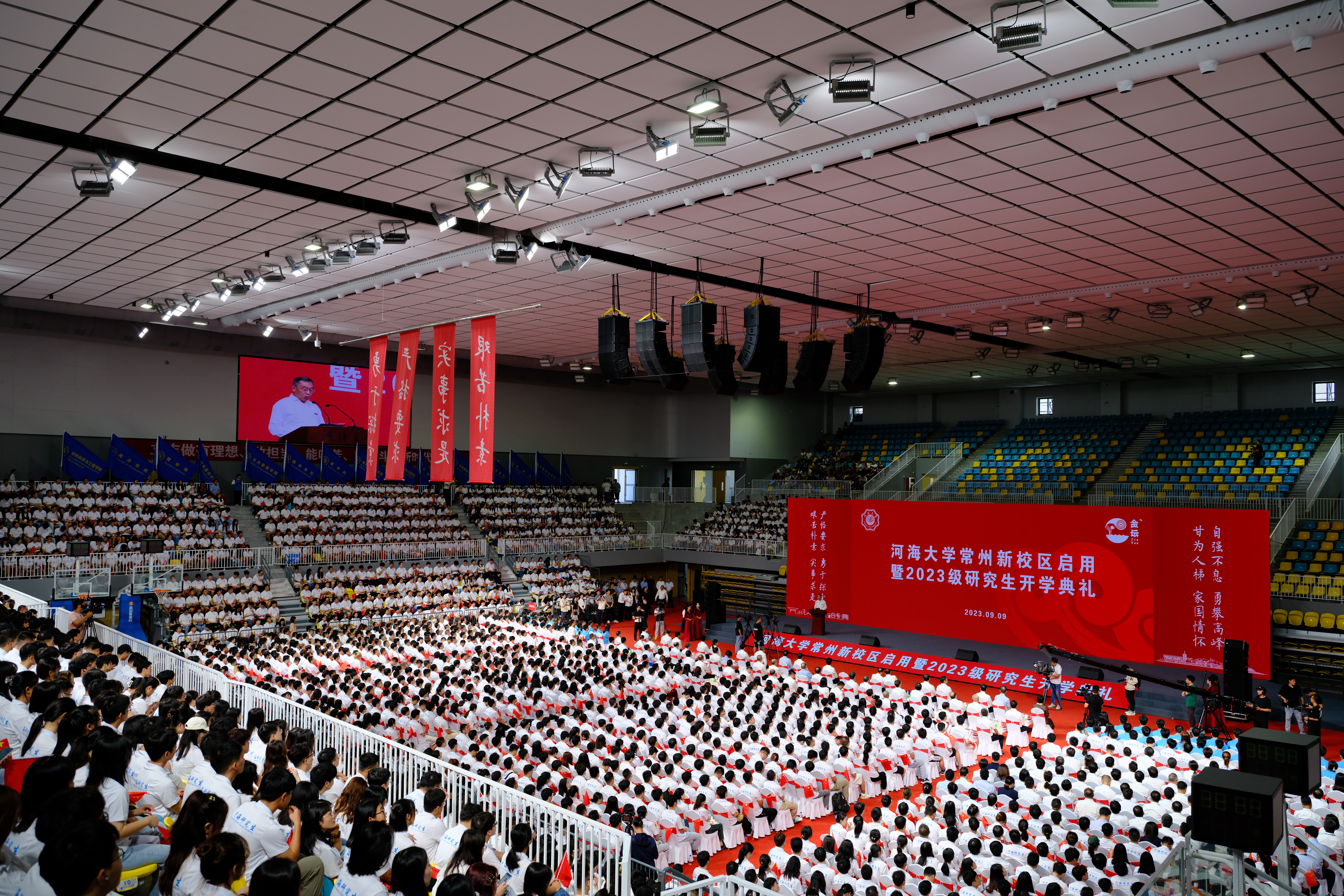 南海娱乐