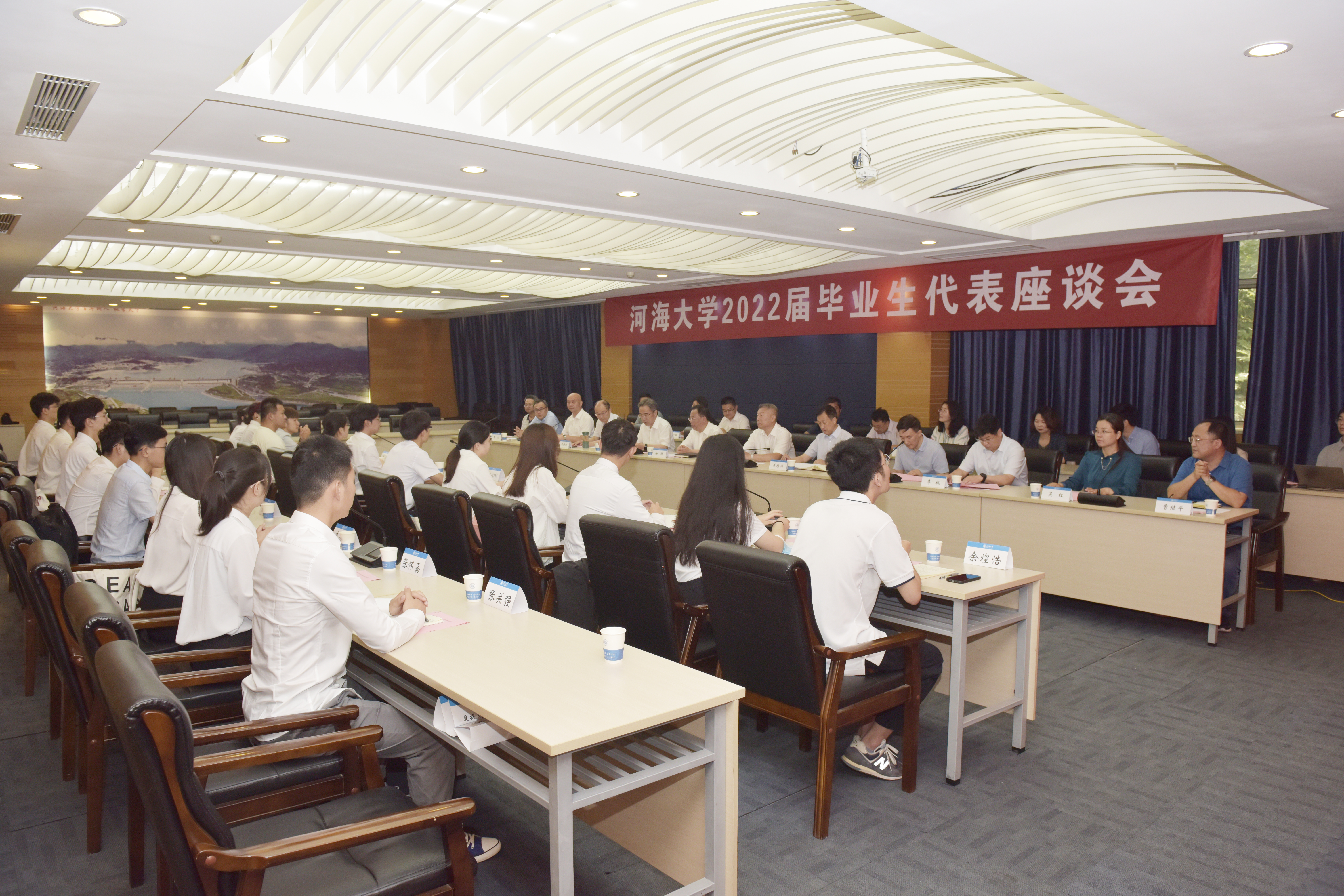南海娱乐