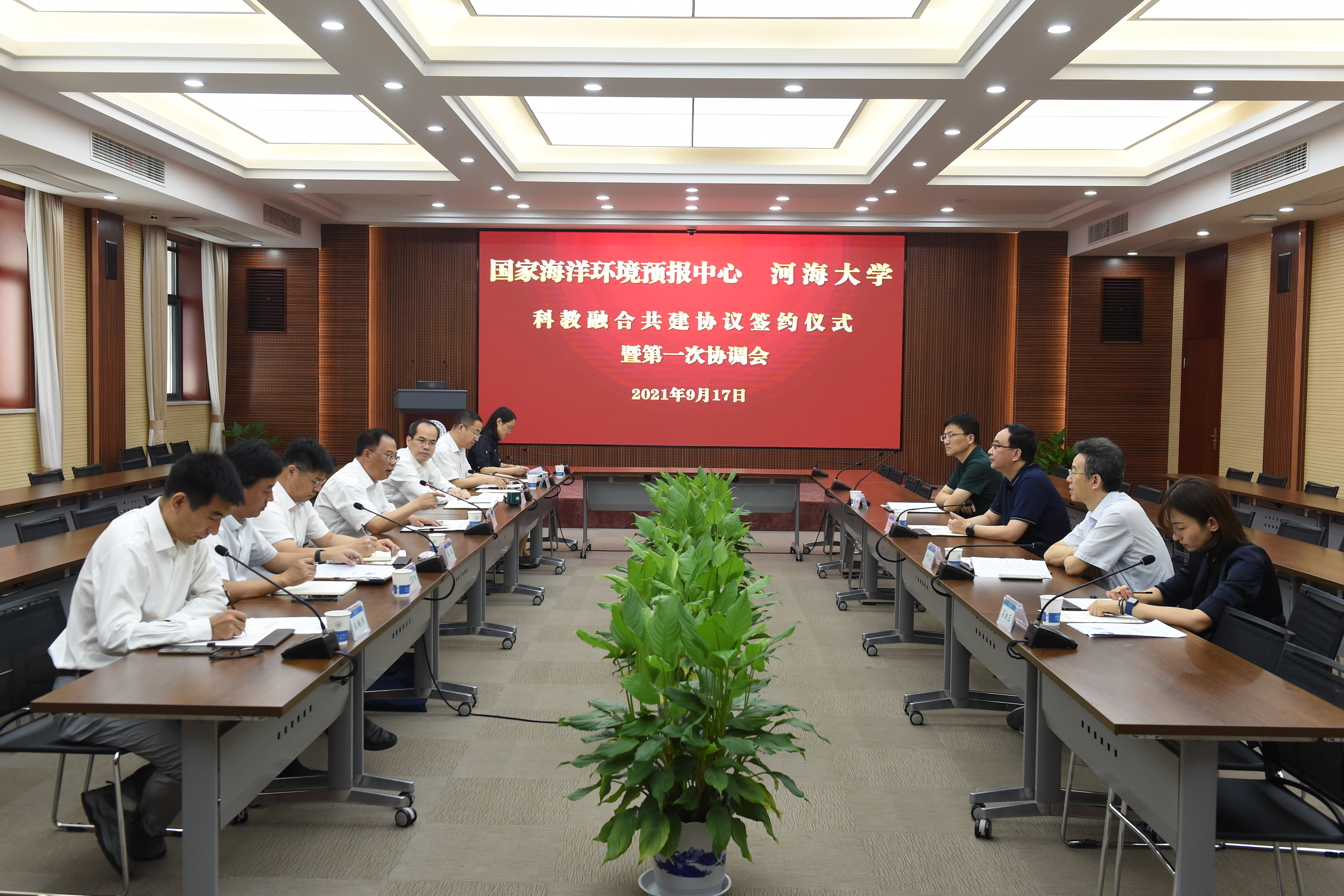 南海娱乐