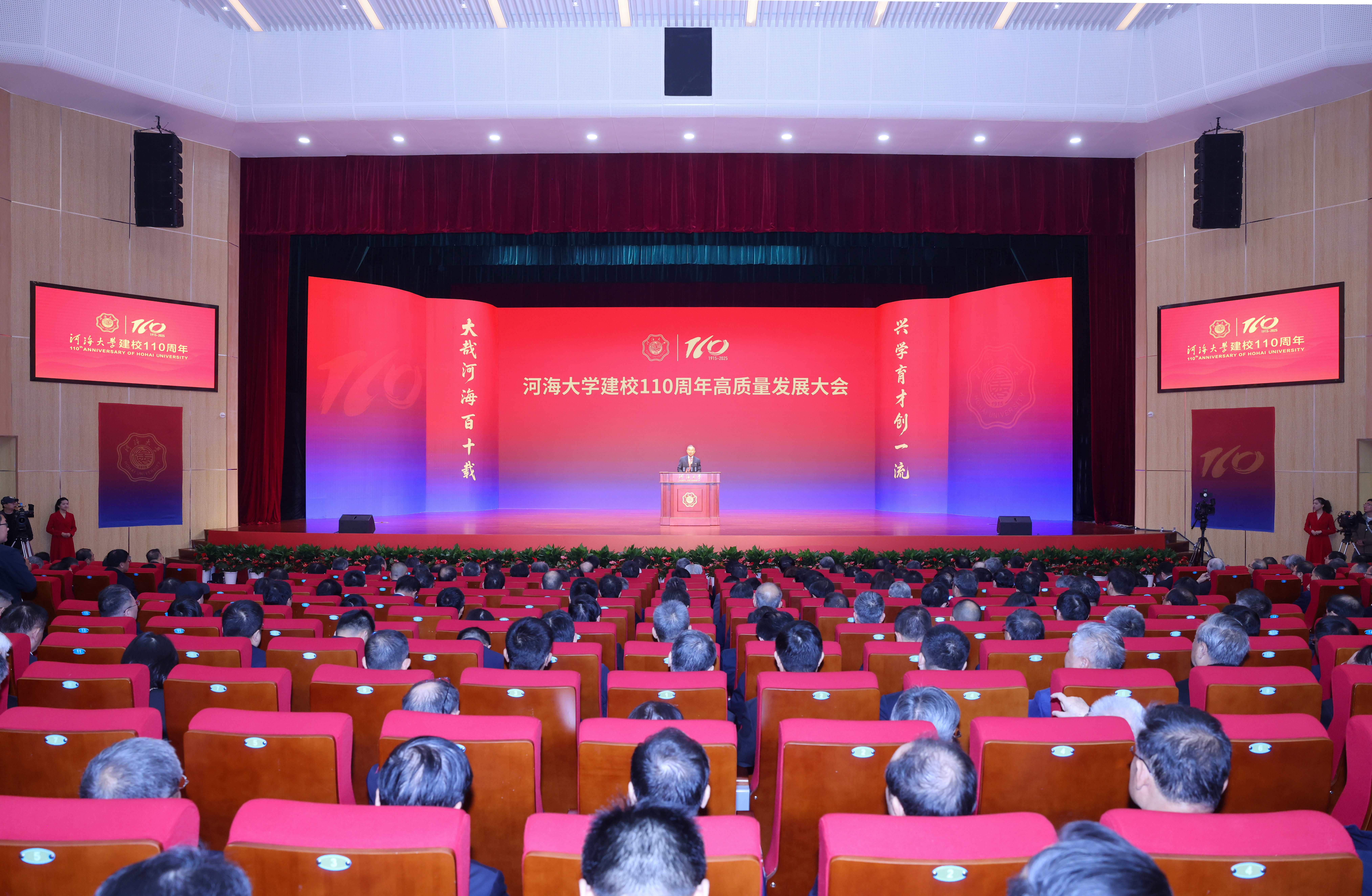 南海国际娱乐城