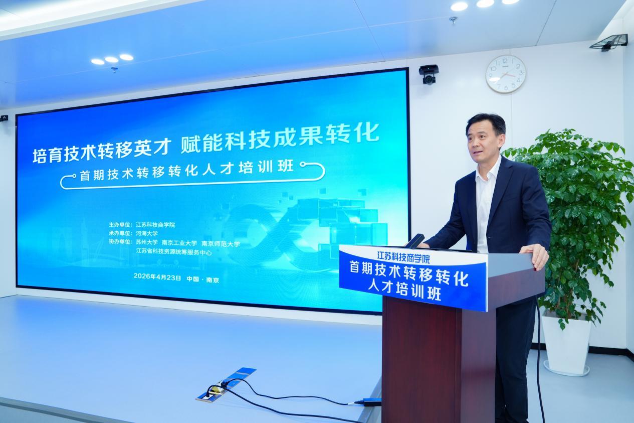 南海娱乐