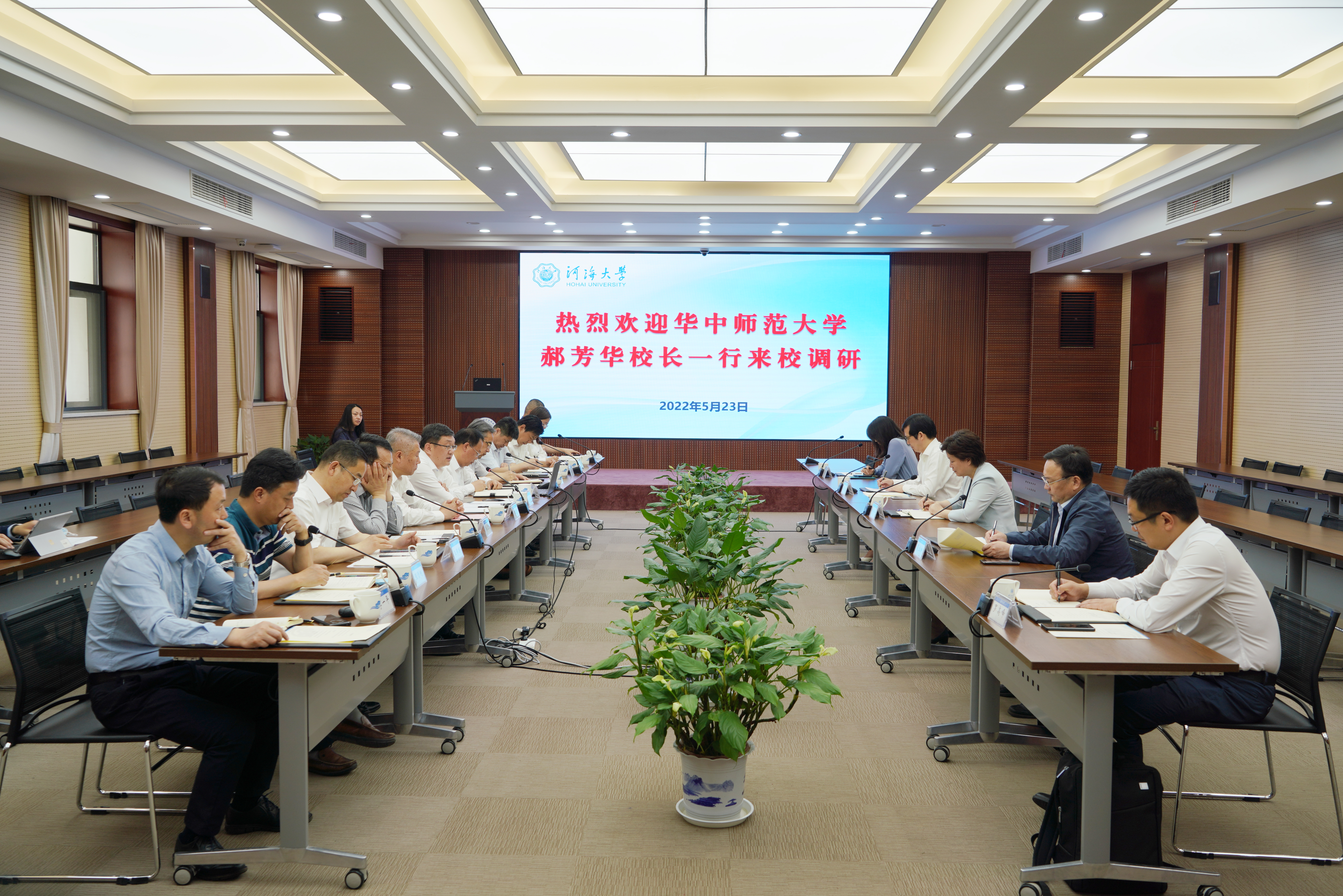 南海娱乐