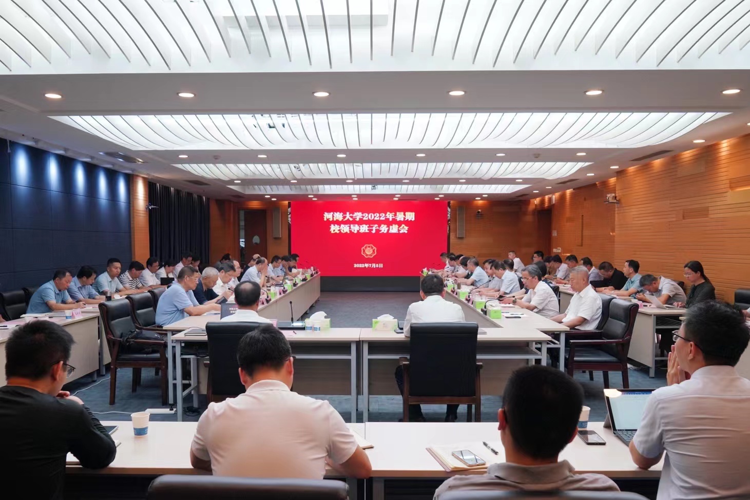 南海娱乐