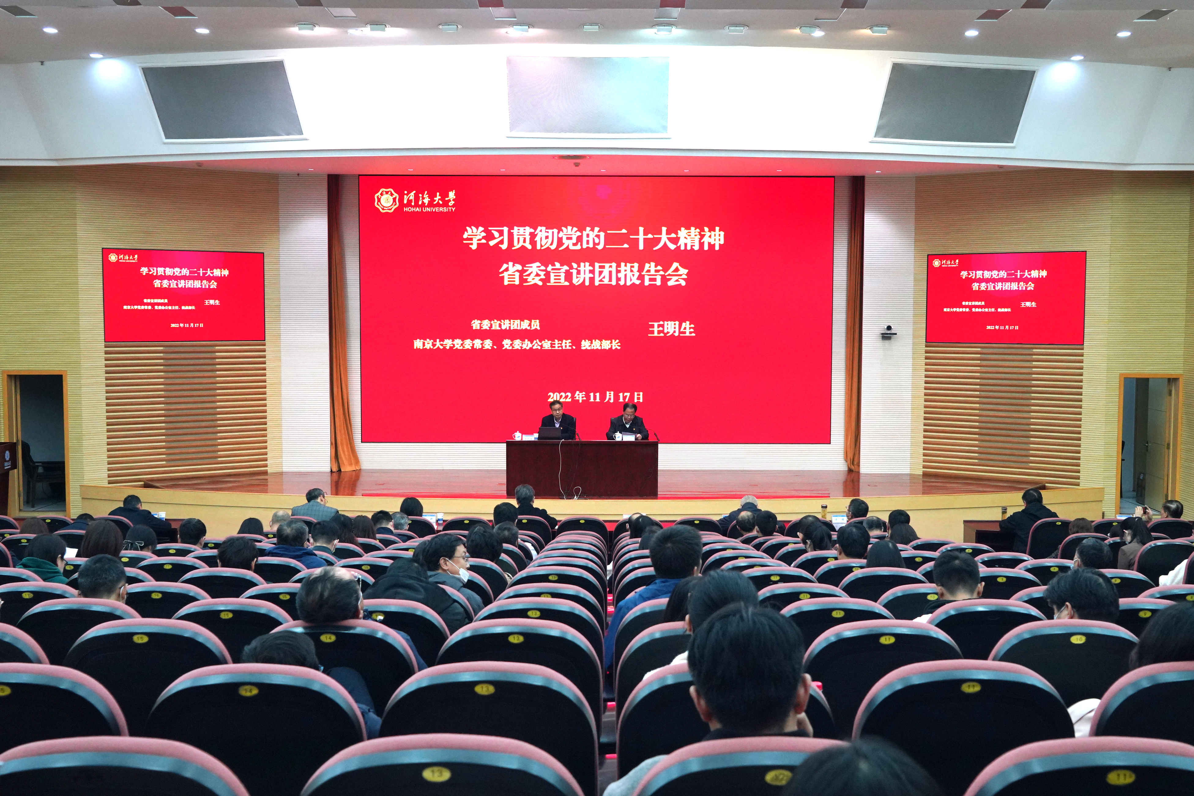 南海娱乐