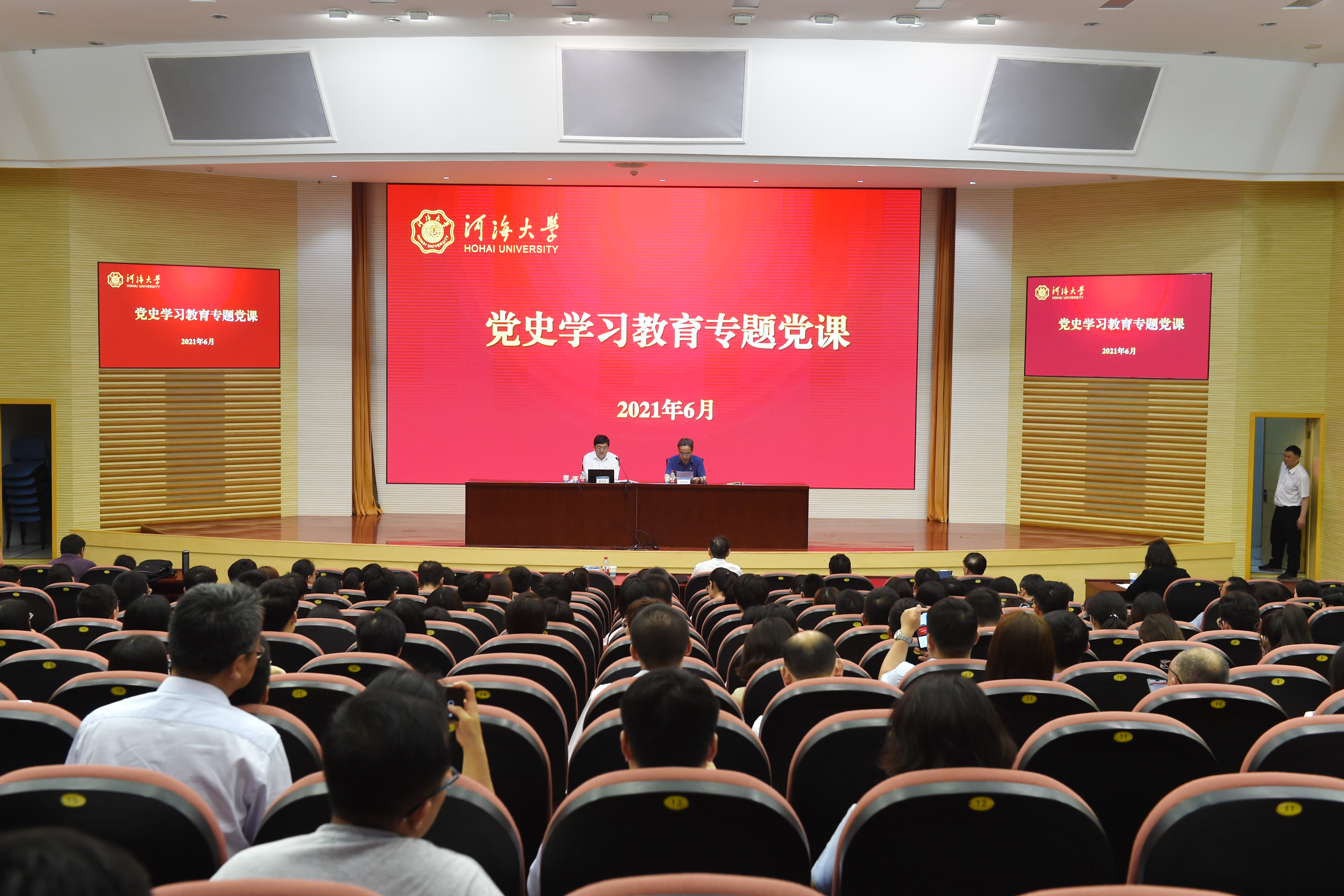 南海娱乐