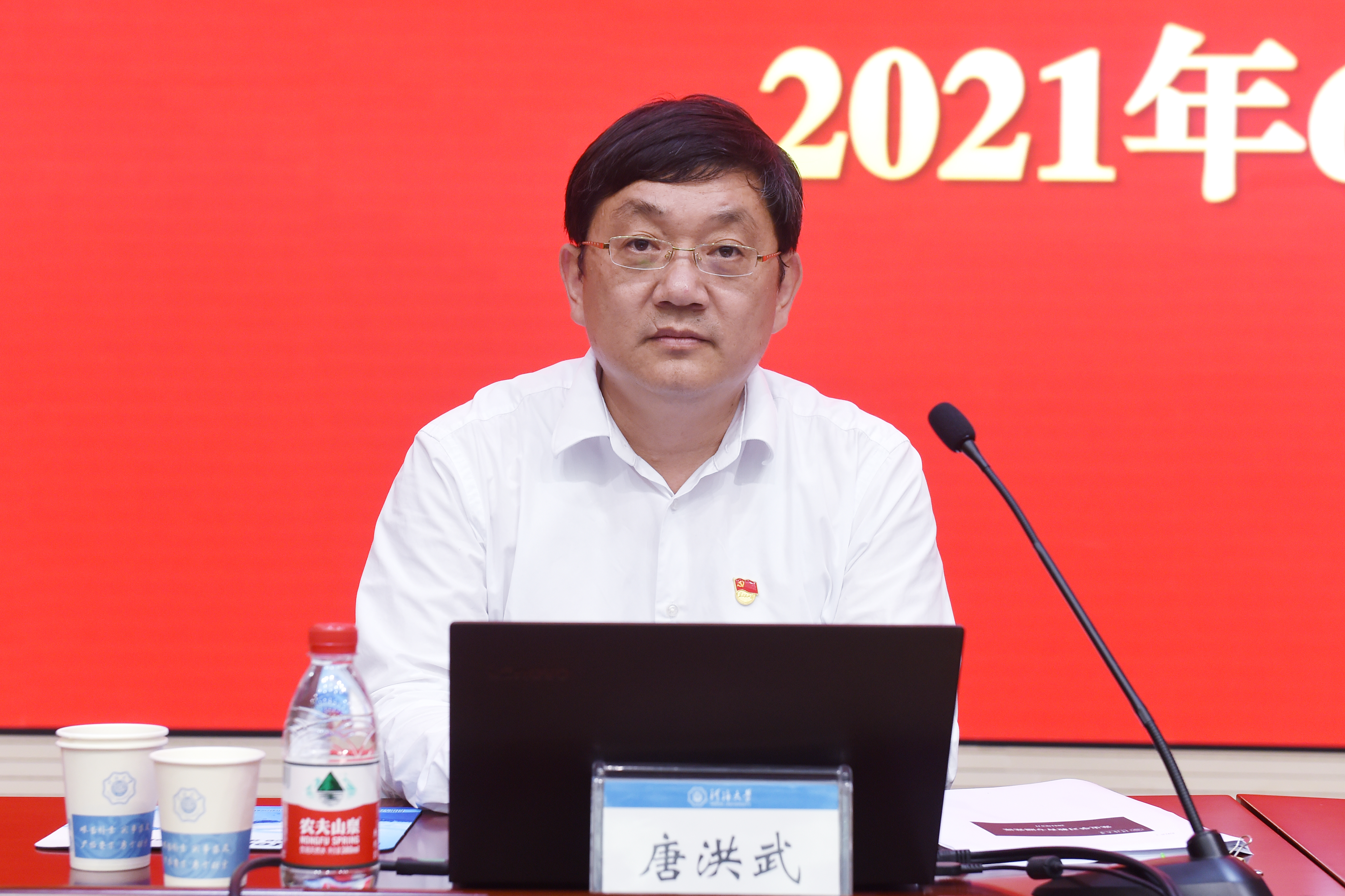 南海娱乐