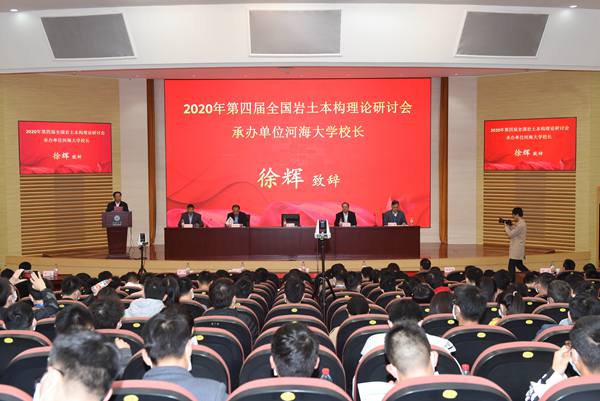 南海娱乐