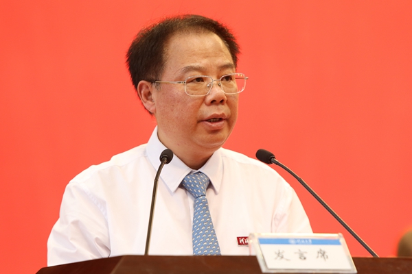 南海娱乐