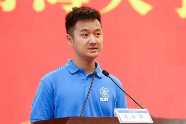 南海娱乐