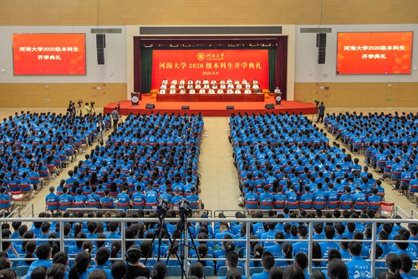 南海娱乐