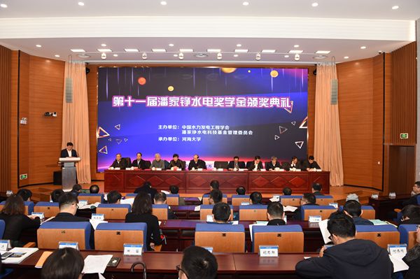 南海娱乐