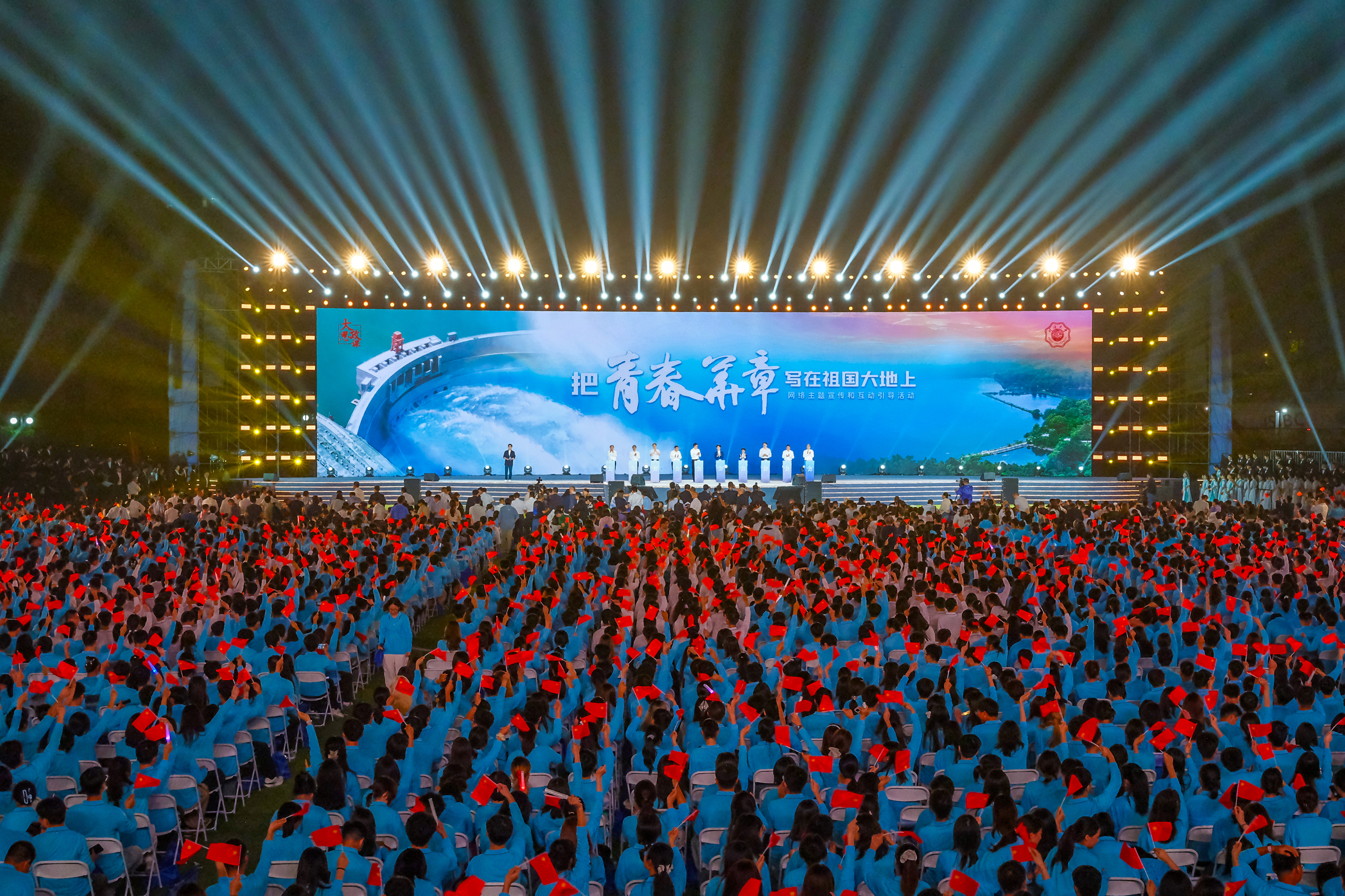 南海国际娱乐城