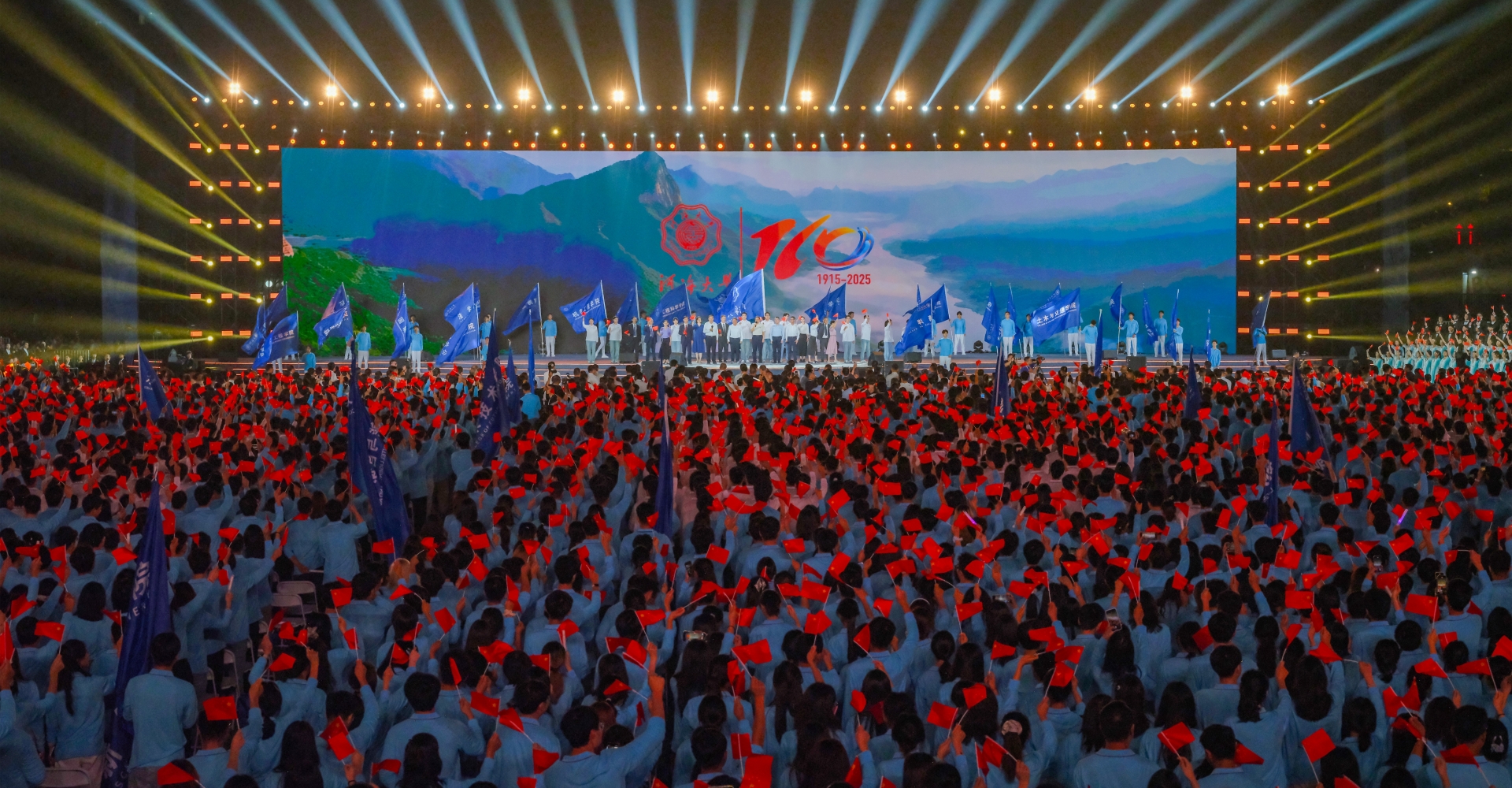 南海国际娱乐城