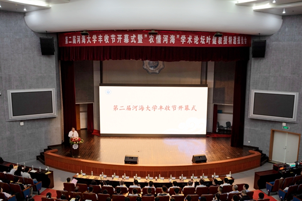 南海娱乐