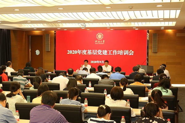 南海娱乐