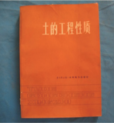 南海娱乐