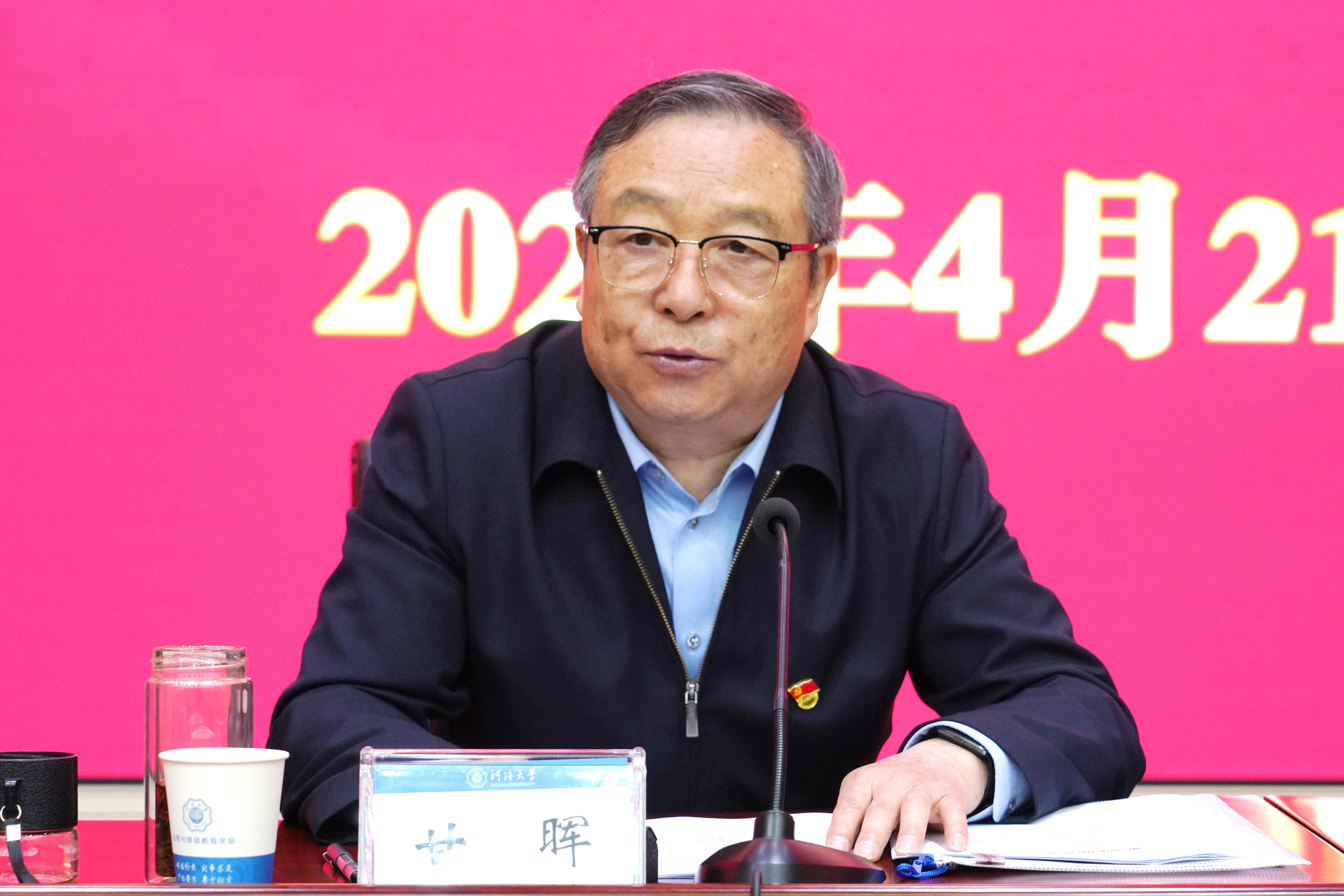 南海娱乐