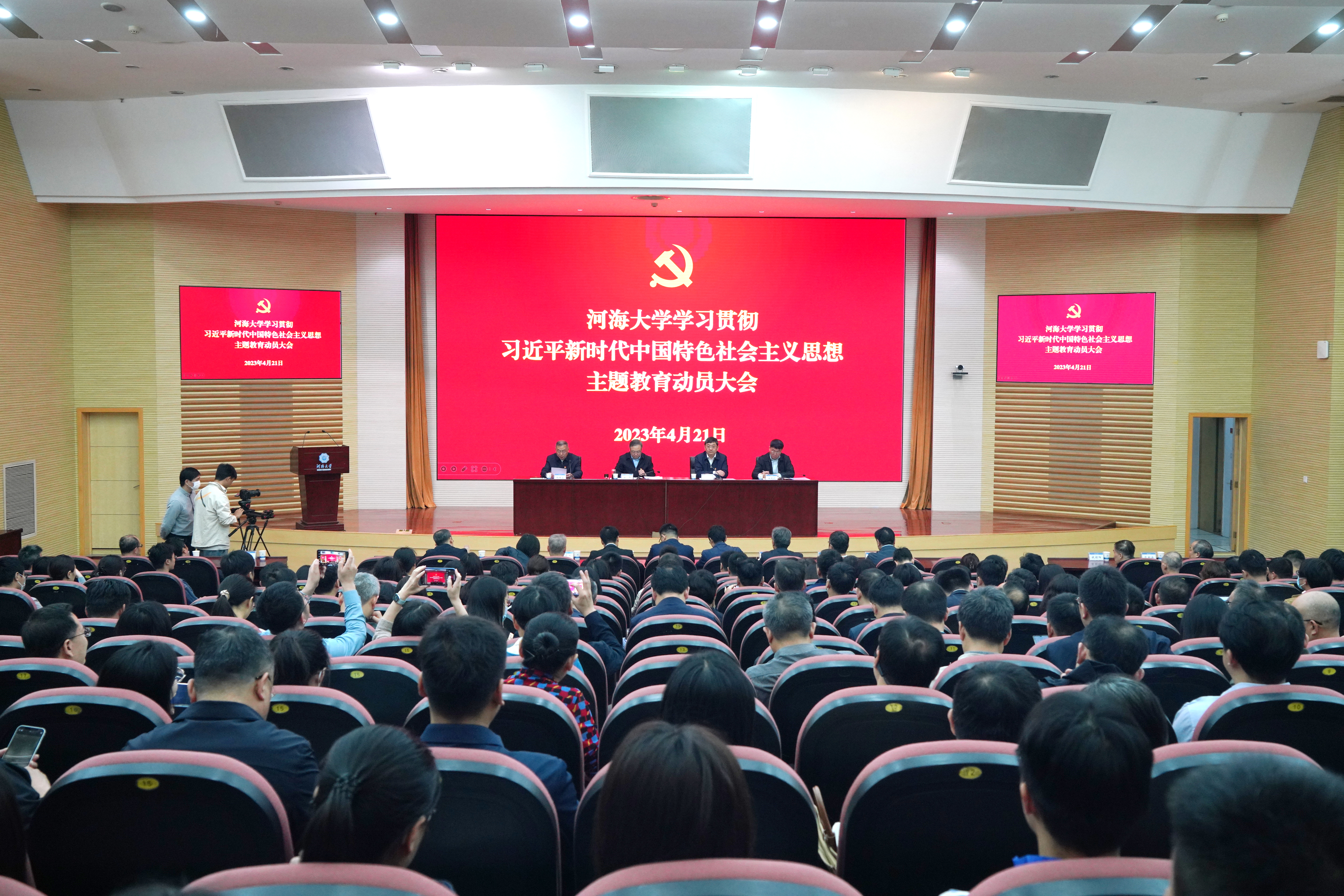 南海娱乐