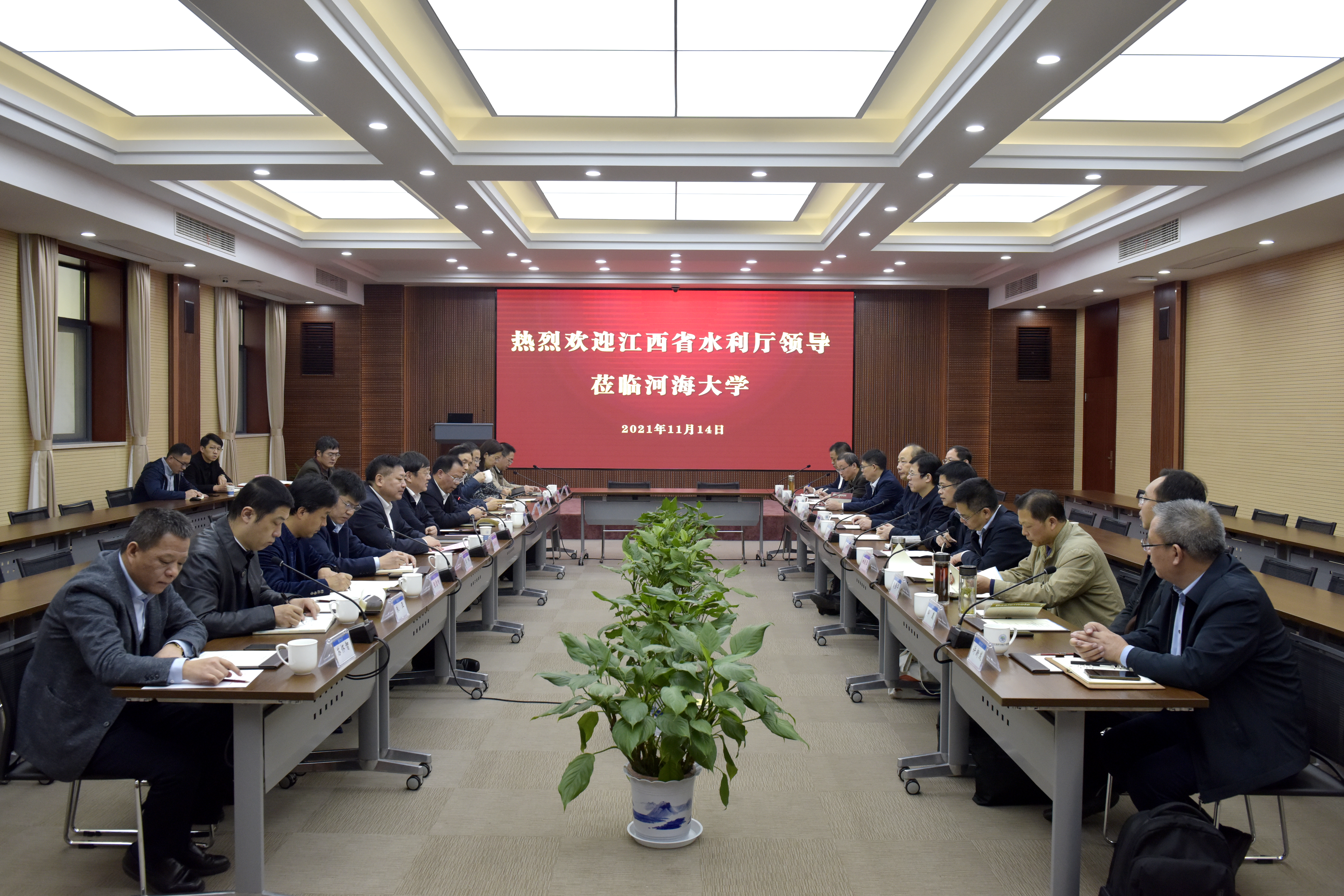 南海娱乐