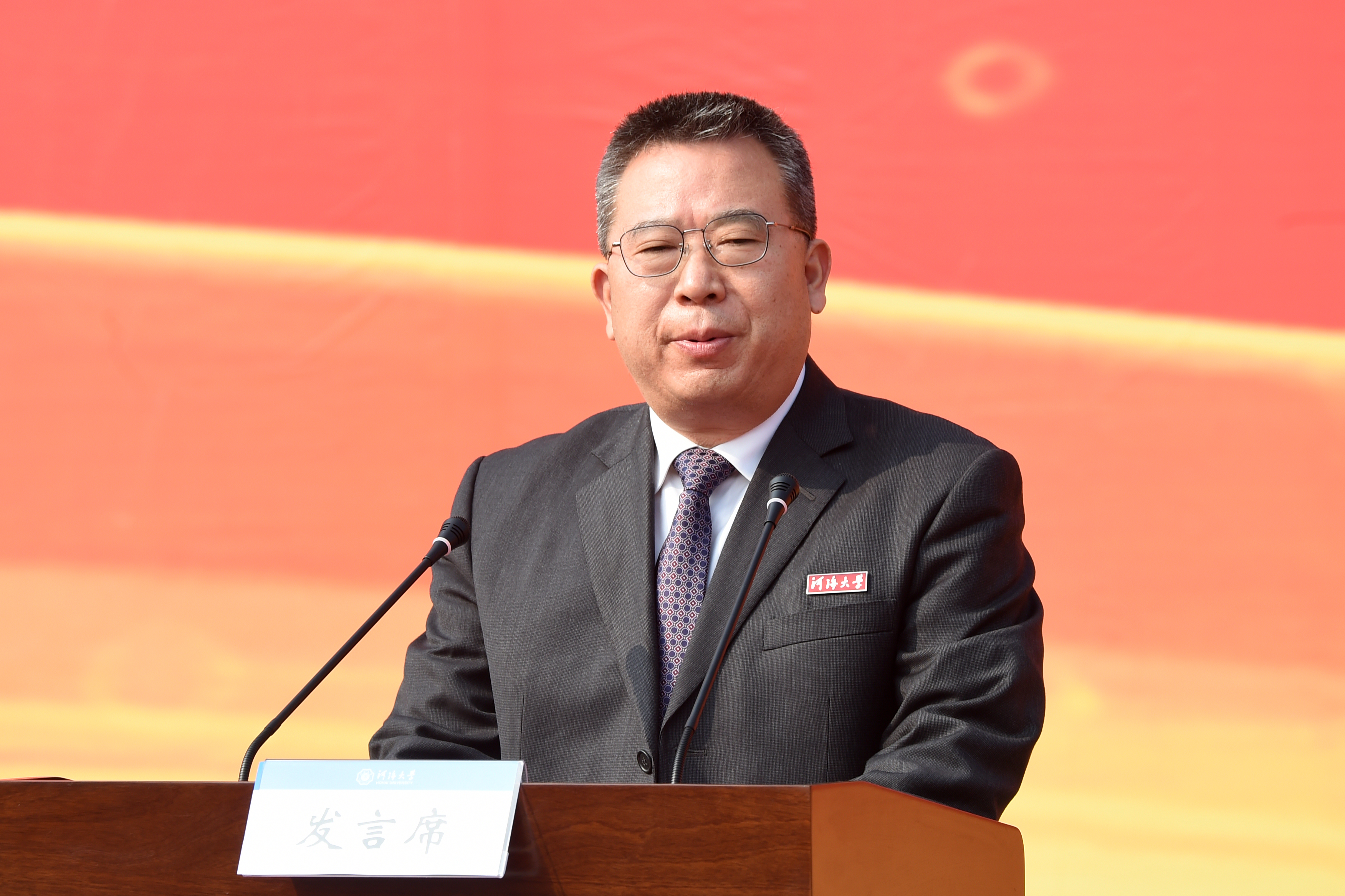 南海娱乐
