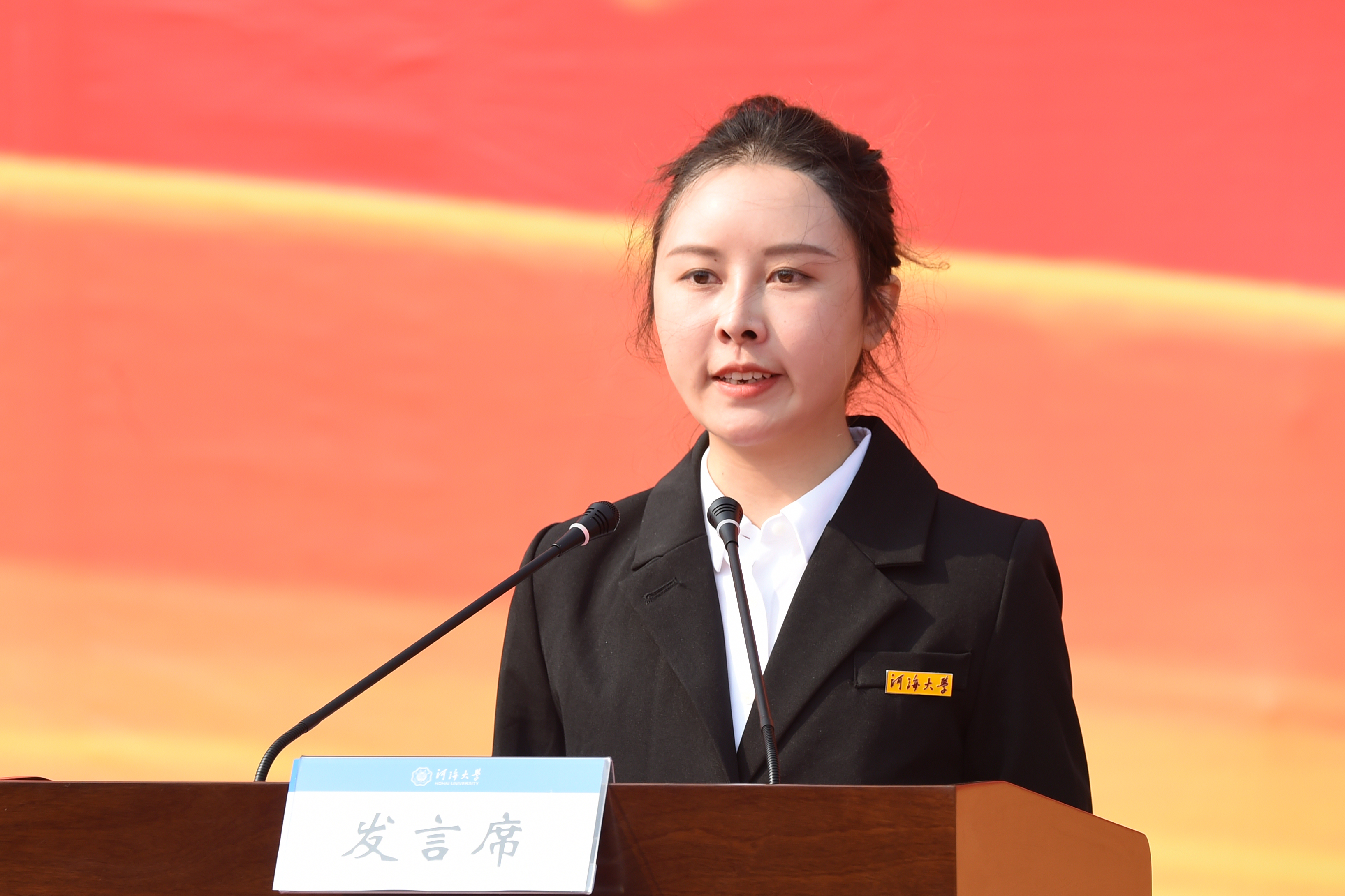 南海娱乐