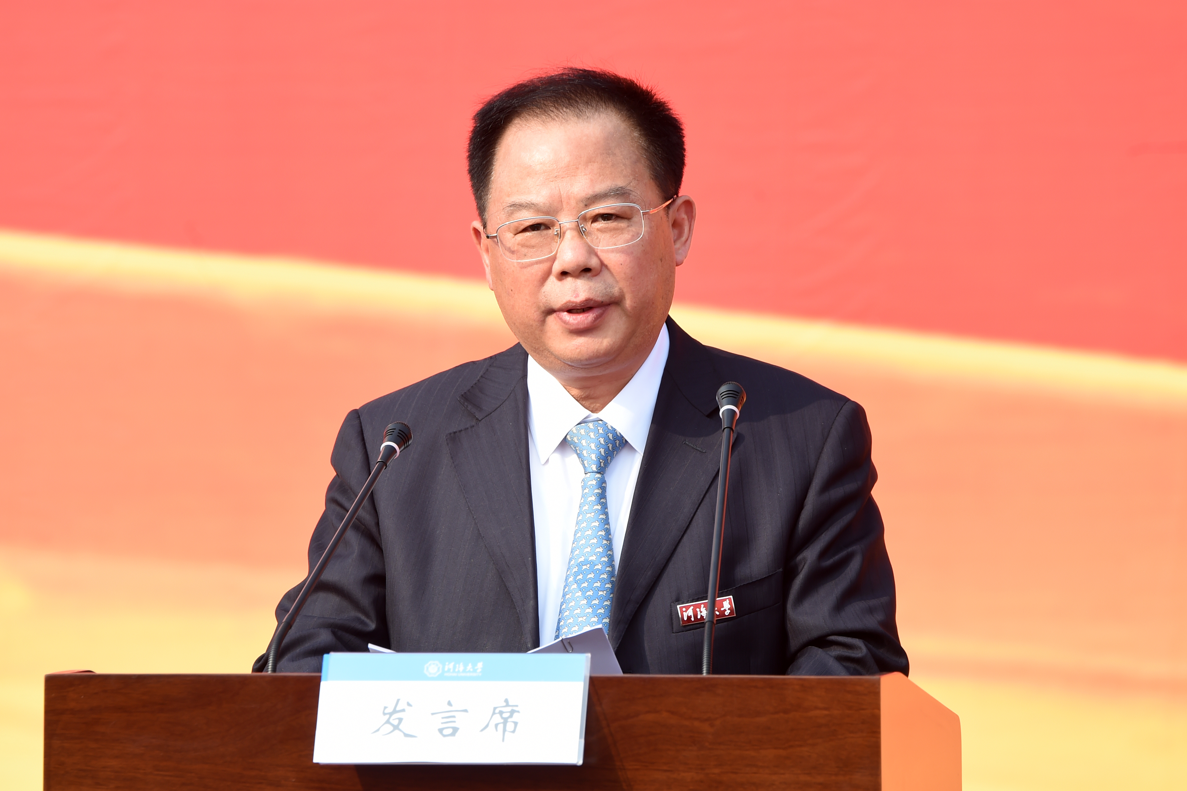 南海娱乐