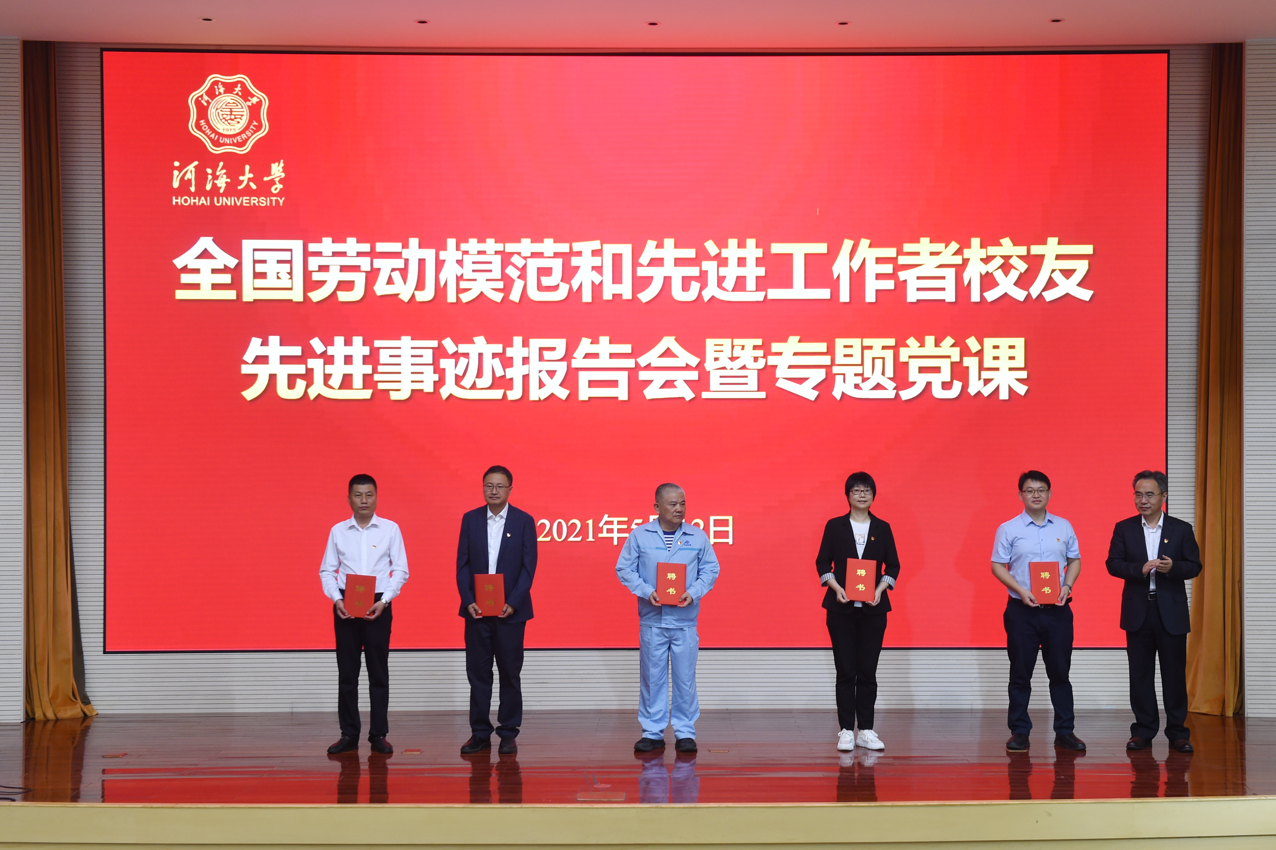 南海娱乐