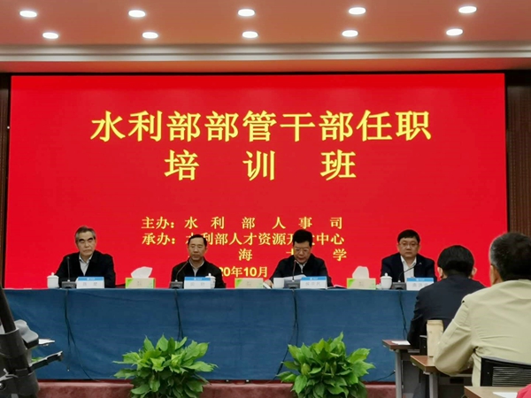 南海娱乐