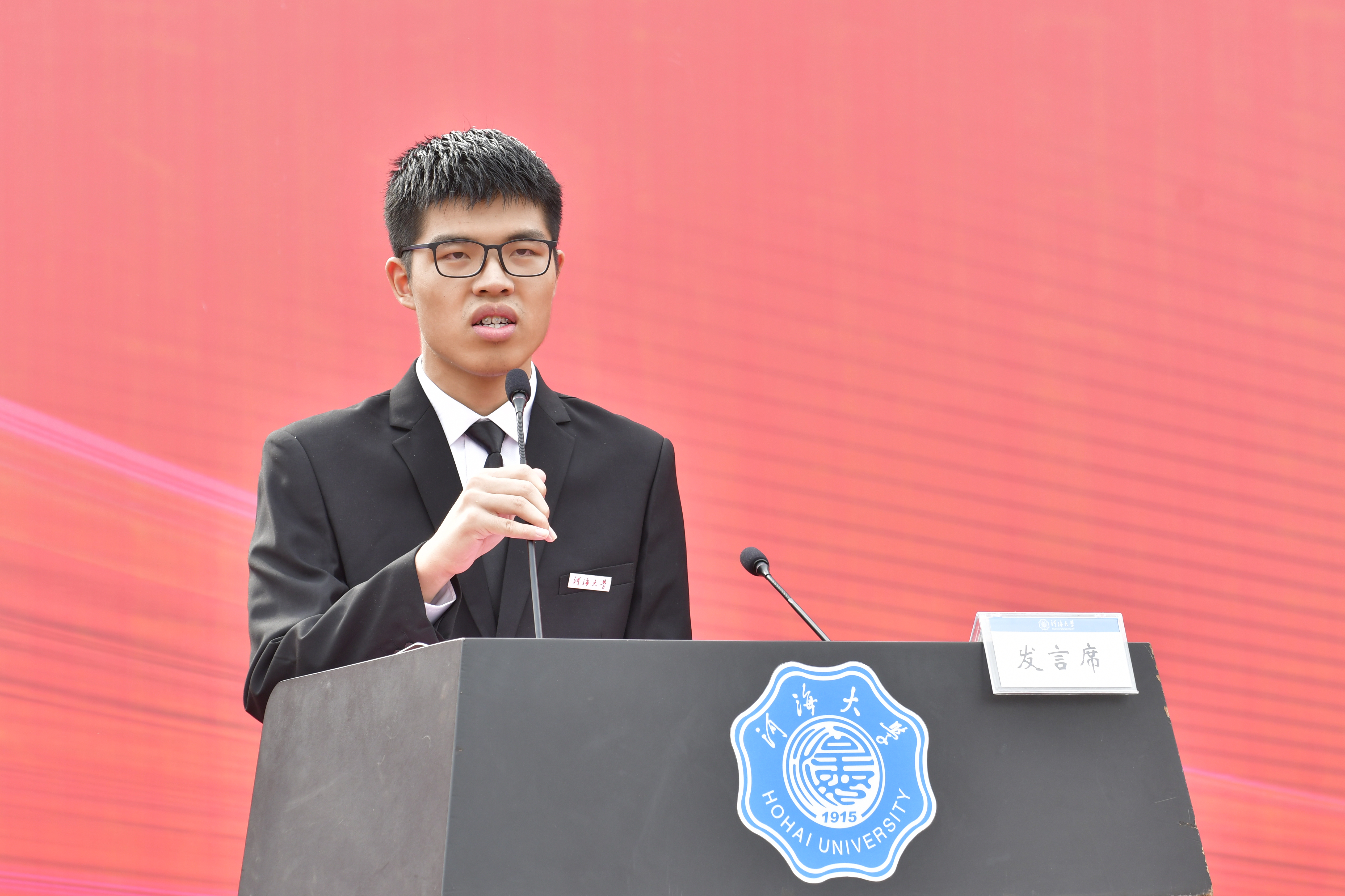 南海娱乐