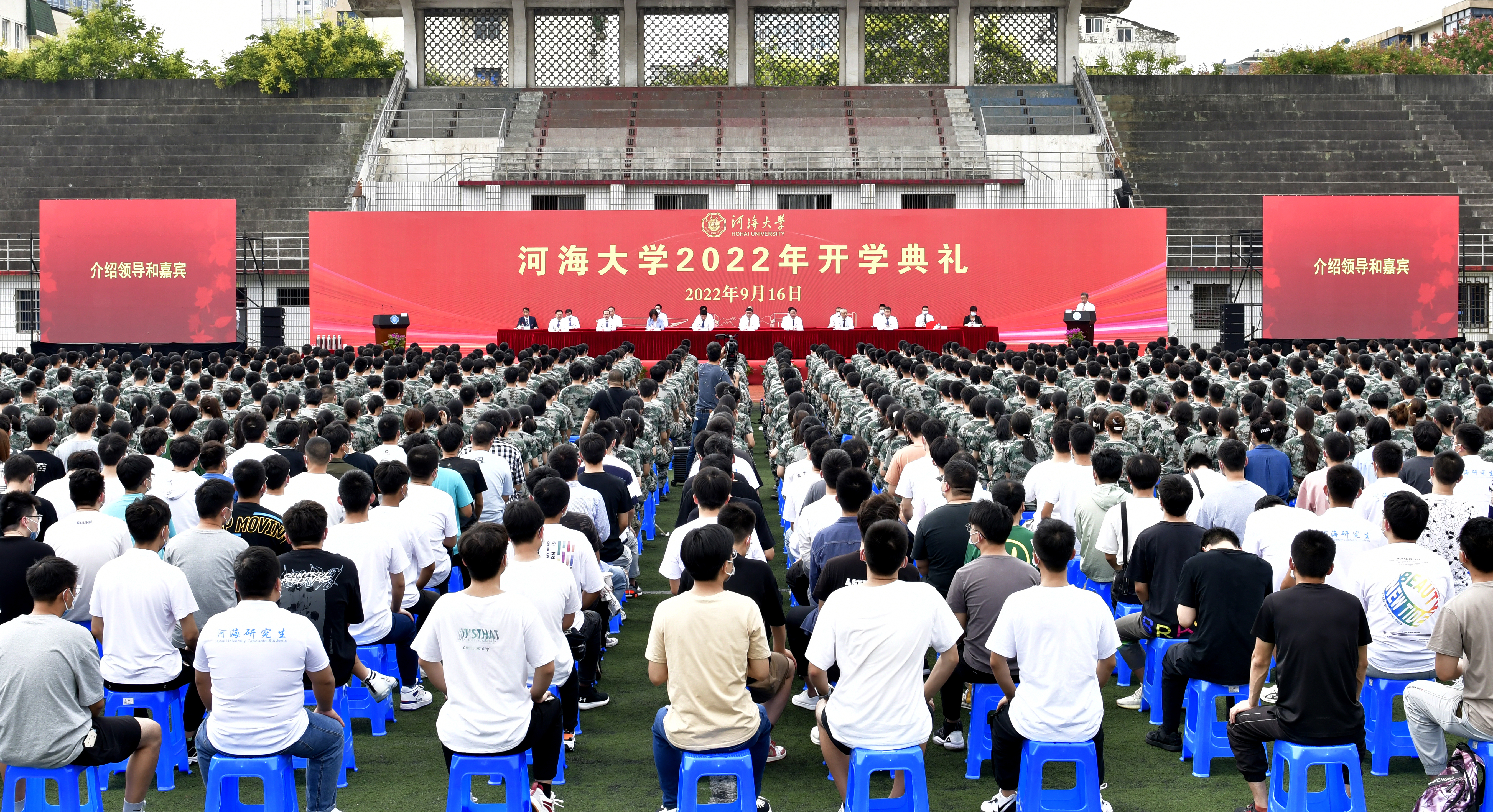 南海娱乐