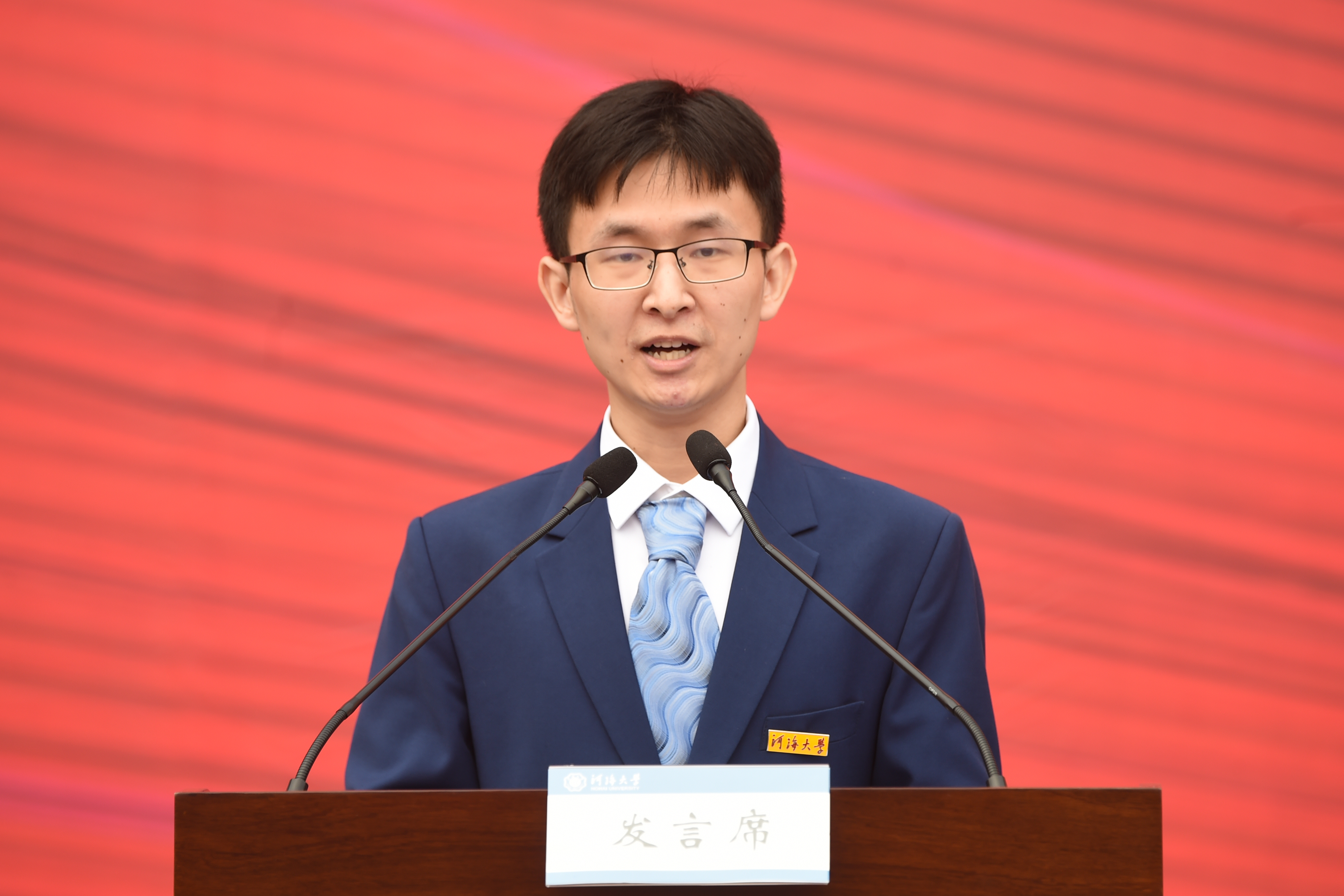南海娱乐