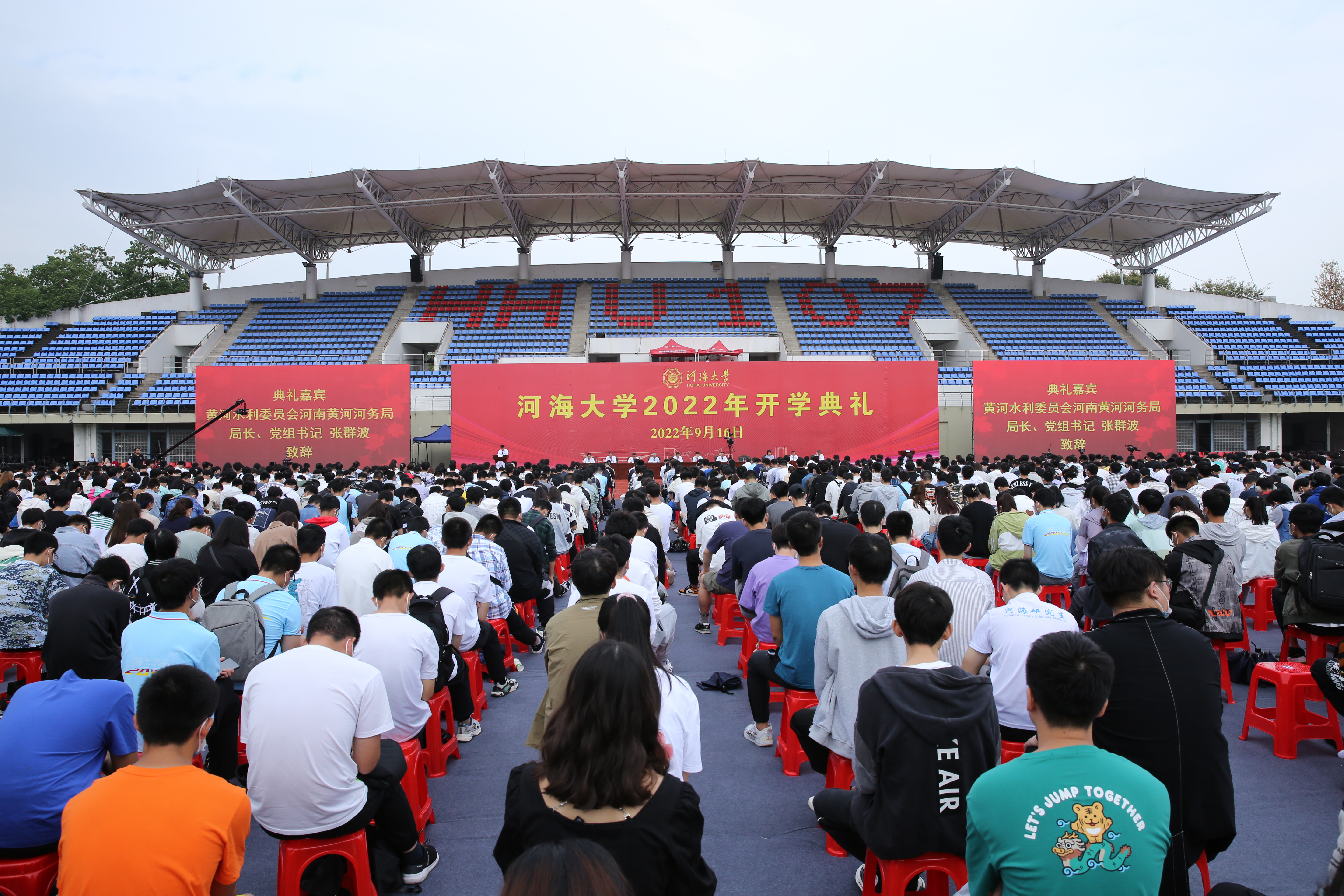 南海娱乐