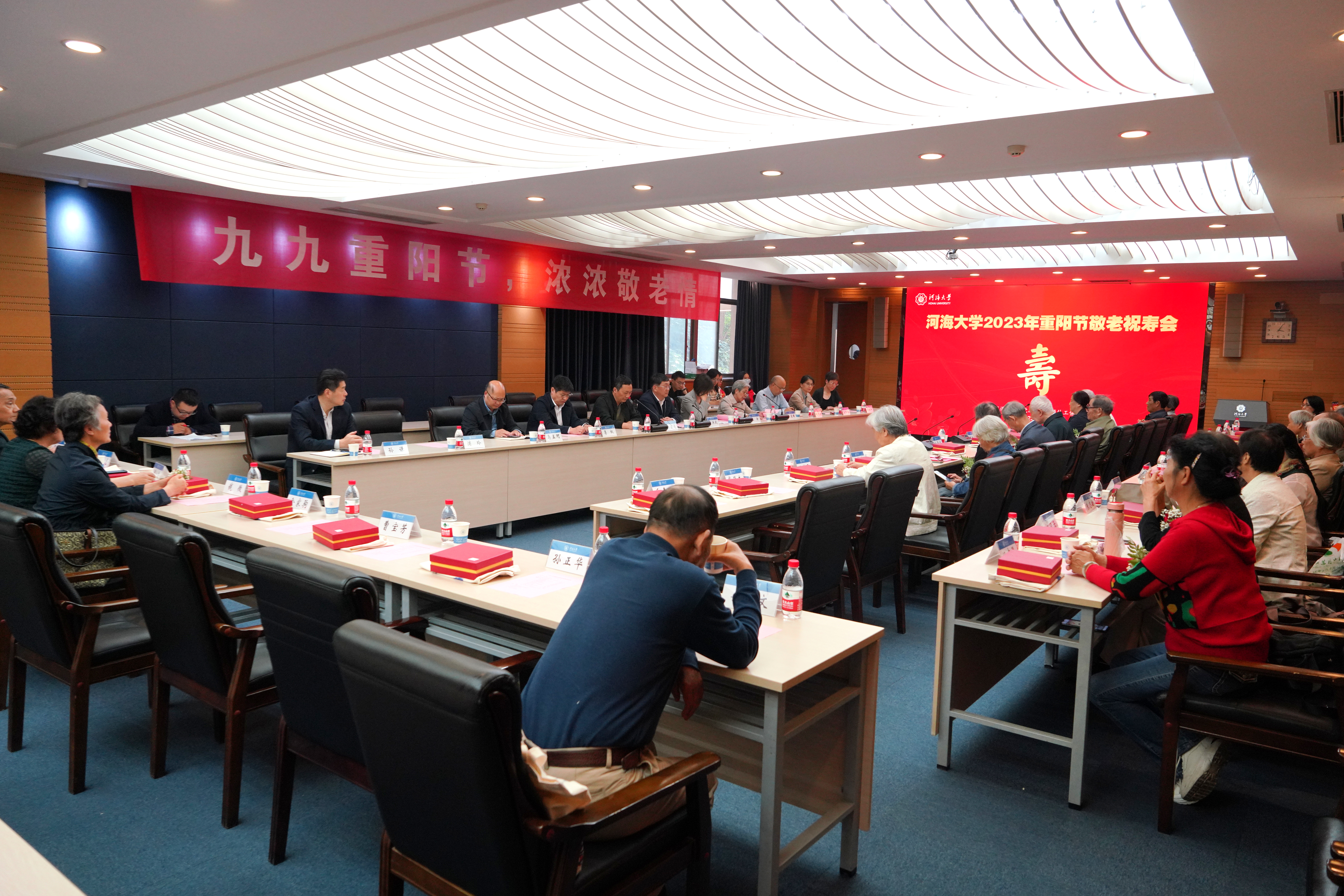 南海娱乐