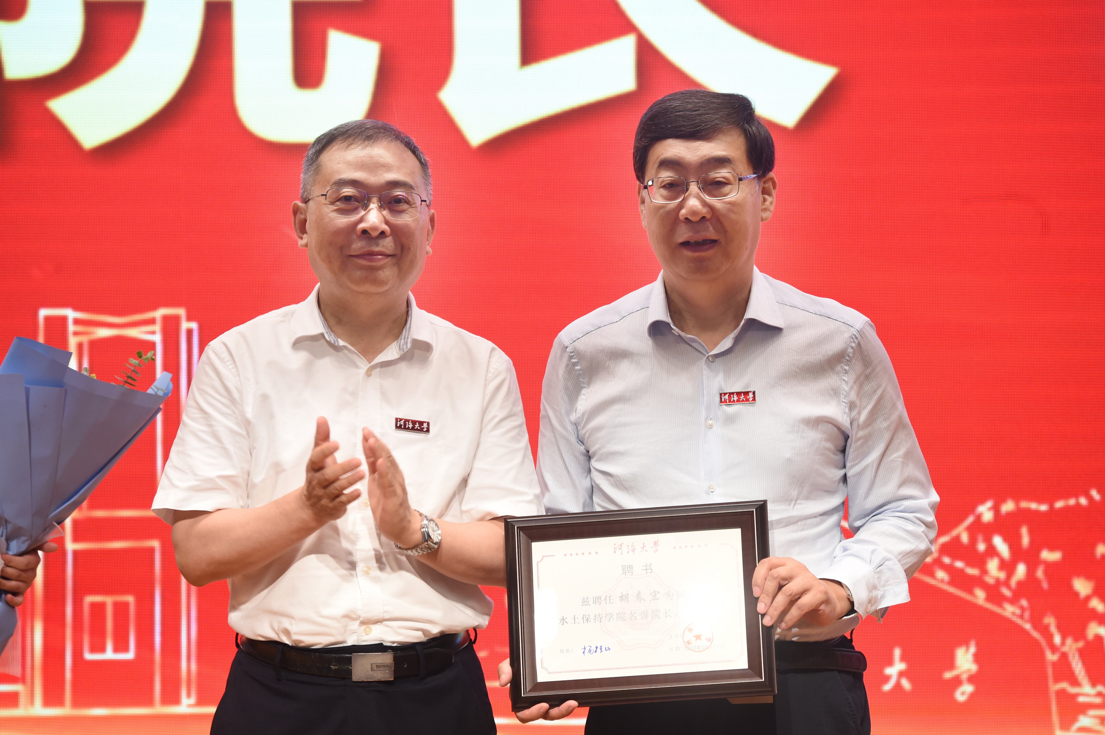 南海娱乐