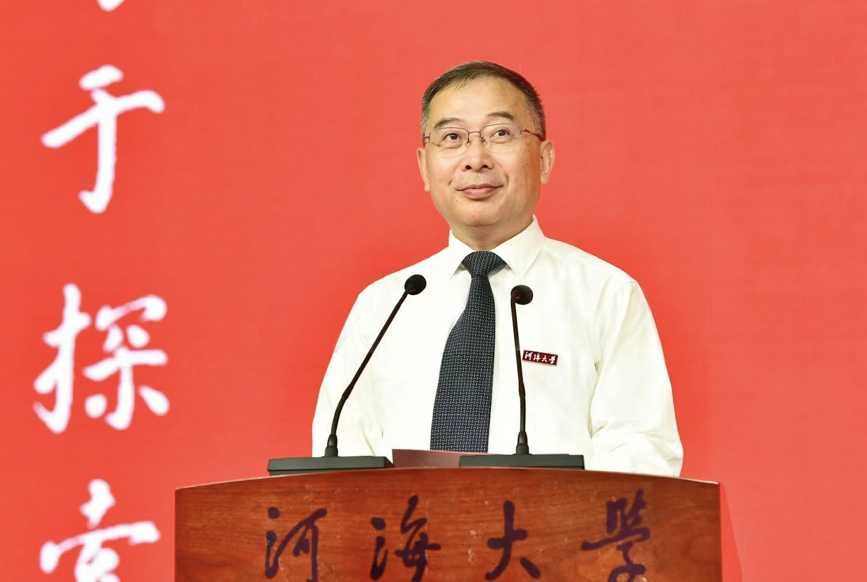南海娱乐